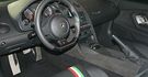 2012 Lamborghini Gallardo LP 550-2 Tricolore Coupe  第6張縮圖