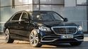2020 M-Benz S-Class Maybach S650  第1張縮圖