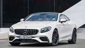 2020 M-Benz S-Class Coupe AMG S63 4MATIC+  第2張縮圖