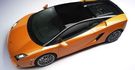 2012 Lamborghini Gallardo LP 560-4 Bicore Coupe  第2張縮圖