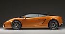 2012 Lamborghini Gallardo LP 560-4 Bicore Coupe  第9張縮圖