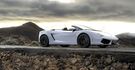 2012 Lamborghini Gallardo LP 560-4 Spyder  第7張縮圖