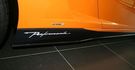 2012 Lamborghini Gallardo LP 570-4 Spyder Performante  第5張縮圖