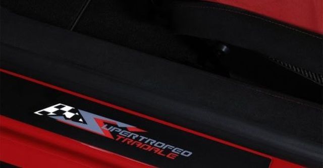 2012 Lamborghini Gallardo LP 570-4 Super Trofeo Stradale Coupe  第9張相片