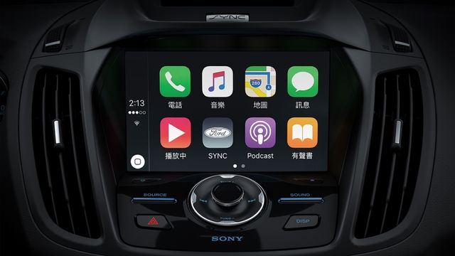2020 Ford Kuga EcoBoost 245 CP360旗艦型  第10張相片