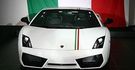 2011 Lamborghini Gallardo LP 550-2 Tricolore Coupe  第2張縮圖