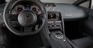 2011 Lamborghini Gallardo LP 560-4 Bicore Coupe  第7張縮圖