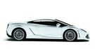 2011 Lamborghini Gallardo LP 560-4 Coupe  第7張縮圖