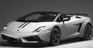 2011 Lamborghini Gallardo LP 570-4 Spyder Performante  第1張縮圖