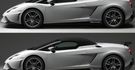 2011 Lamborghini Gallardo LP 570-4 Spyder Performante  第8張縮圖