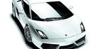 2010 Lamborghini Gallardo LP560-4 Coupe  第6張縮圖