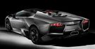 2010 Lamborghini Reventon Roadster  第8張縮圖