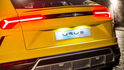2020 Lamborghini Urus 4.0 V8  第5張縮圖