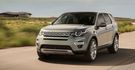 2015 Land Rover Discovery Sport 2.0i SE  第3張縮圖
