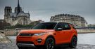 2015 Land Rover Discovery Sport 2.2D SE  第1張縮圖