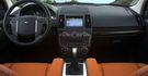 2015 Land Rover Freelander 2 SD4 HSE  第8張縮圖