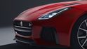 2020 Jaguar F-Type Coupe SVR  第2張縮圖