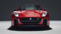 2020 Jaguar F-Type Coupe SVR  第3張縮圖