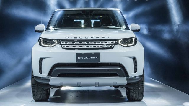 2020 Land Rover Discovery P300 SE  第2張相片