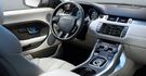 2015 Land Rover Range Rover Evoque Coupe Si4 Dynamic+  第8張縮圖