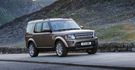 2014 Land Rover Discovery 4 3.0 SCV6 HSE  第5張縮圖