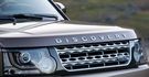 2014 Land Rover Discovery 4 3.0 SCV6 HSE  第7張縮圖