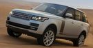 2014 Land Rover Range Rover 3.0 TDV6 Vogue  第1張縮圖