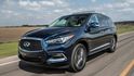 2020 Infiniti QX60 3.5 V6旗艦款  第1張縮圖