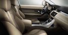 2013 Land Rover Range Rover Evoque Coupe Dynamic  第4張縮圖
