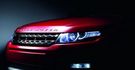 2013 Land Rover Range Rover Evoque Coupe Dynamic  第8張縮圖