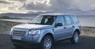 2012 Land Rover Freelander 2 Easy  第5張縮圖