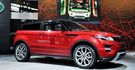 2012 Land Rover Range Rover Evoque Coupe Dynamic  第1張縮圖