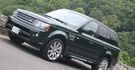 2012 Land Rover Range Rover Sport 5.0 V8 SC  第1張縮圖