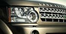 2010 Land Rover Discovery 4 3.0 TDV6  第5張縮圖