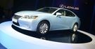 2015 Lexus ES 300h旗艦版  第1張縮圖