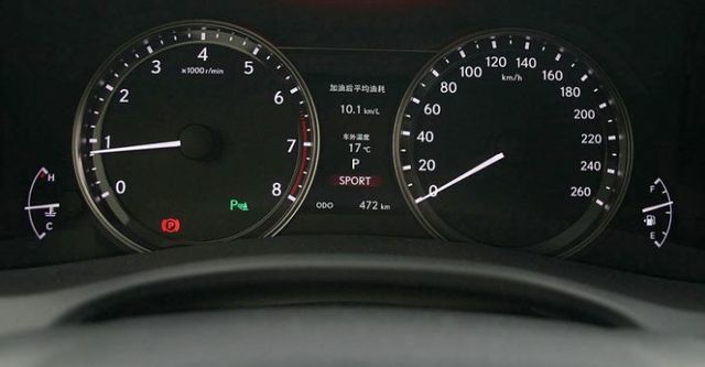 2015 Lexus GS 250豪華版  第8張相片