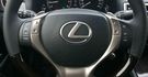2015 Lexus GS 250豪華版  第9張縮圖