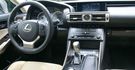 2015 Lexus IS 250頂級Navi版  第5張縮圖