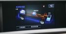 2015 Lexus IS 300h F Sport版  第10張縮圖