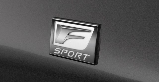 2015 Lexus LS 600h F-Sport  第6張相片