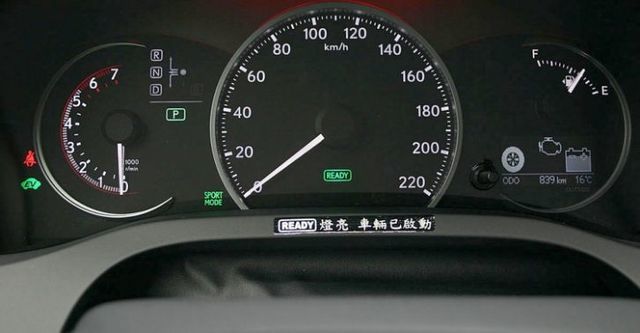 2014 Lexus CT 200h F Sport菁英版  第9張相片