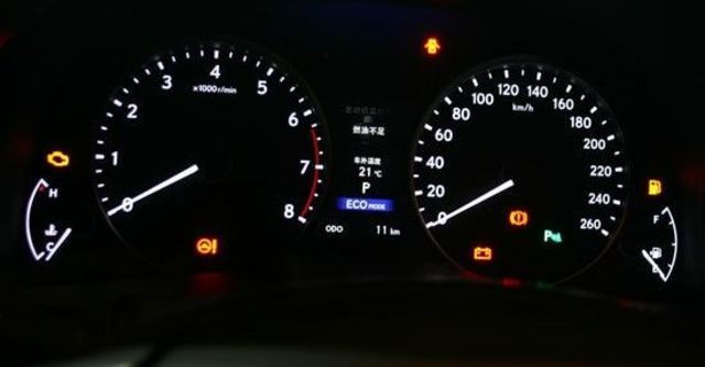 2013 Lexus ES 250豪華版  第7張相片