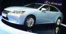2013 Lexus ES 300h頂級版  第1張縮圖