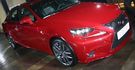 2013 Lexus IS 250 F Sport Navi版  第1張縮圖