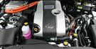 2013 Lexus IS 300h豪華版  第5張縮圖