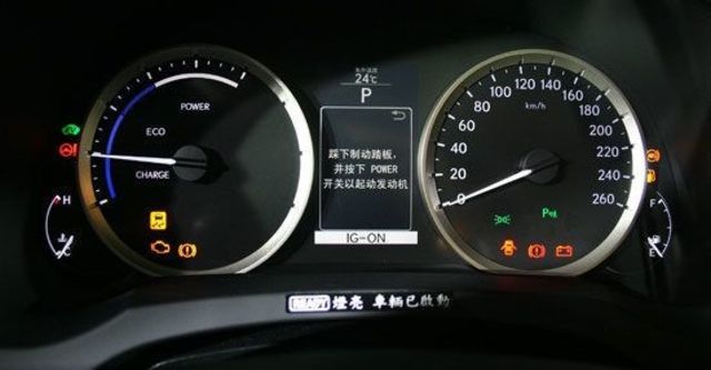 2013 Lexus IS 300h頂級版  第9張相片