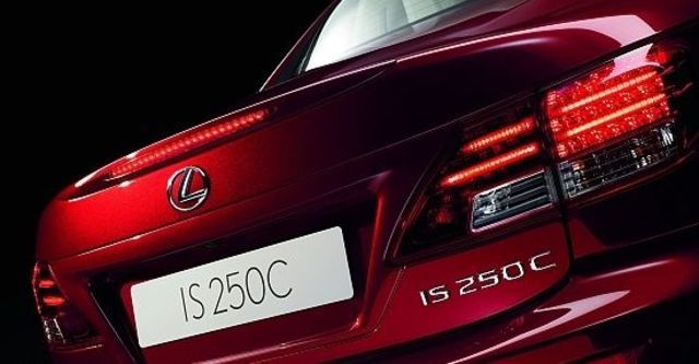 2013 Lexus ISC 250 魅惑Navi版  第8張相片