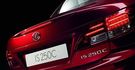 2013 Lexus ISC 250 魅惑Navi版  第8張縮圖