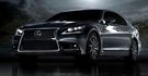 2013 Lexus LS 460 F-Sport  第2張縮圖