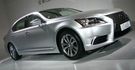 2013 Lexus LS 460L OTTOMAN  第2張縮圖
